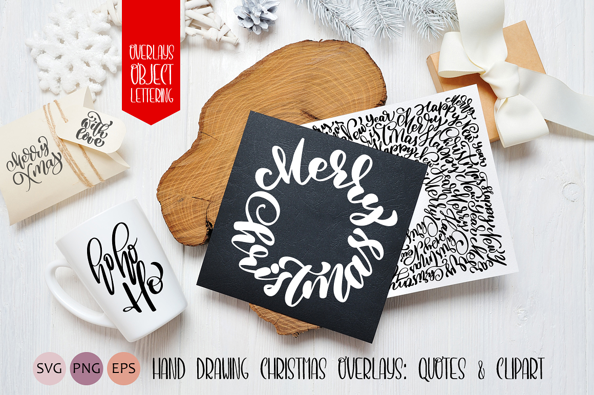 Christmas Bundle Christmas Bundle