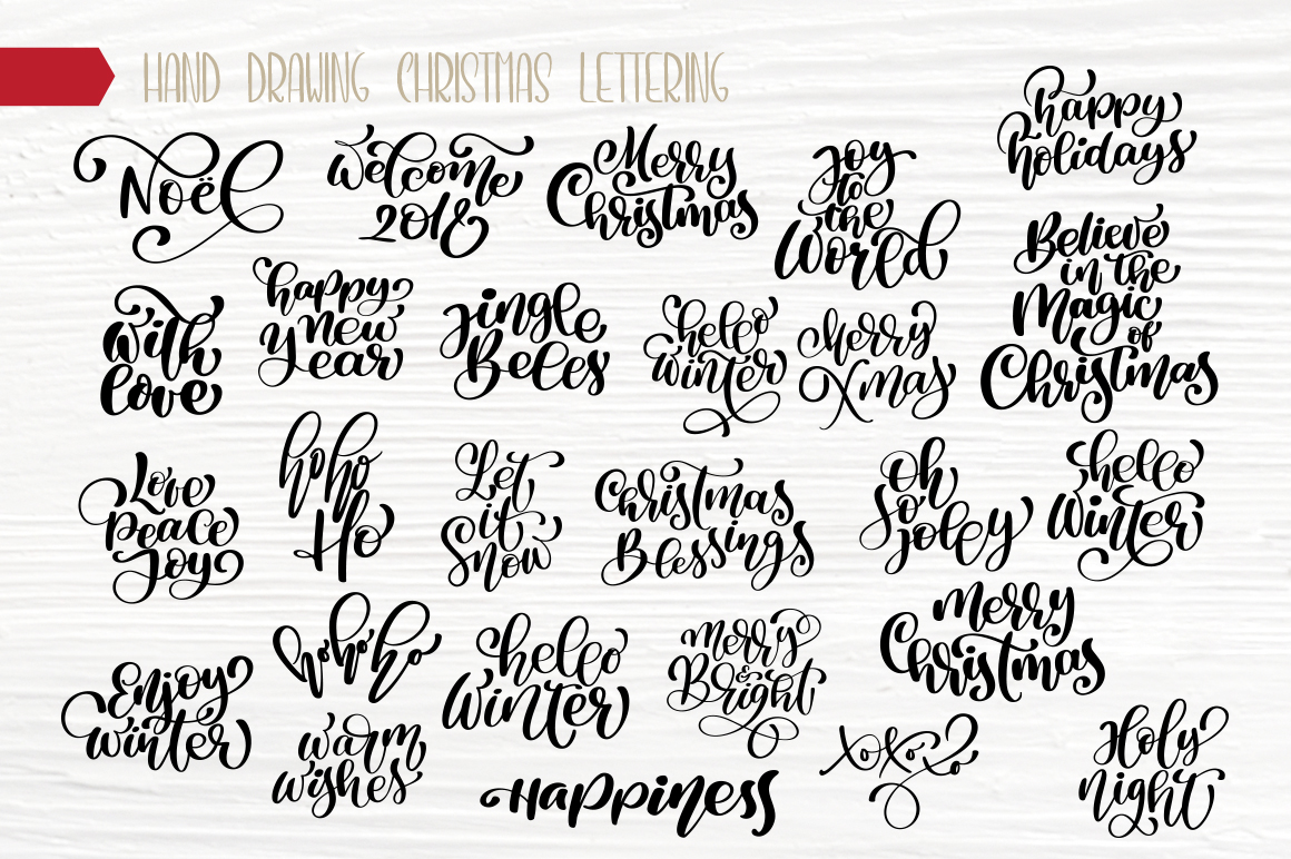 Christmas Bundle Christmas Bundle
