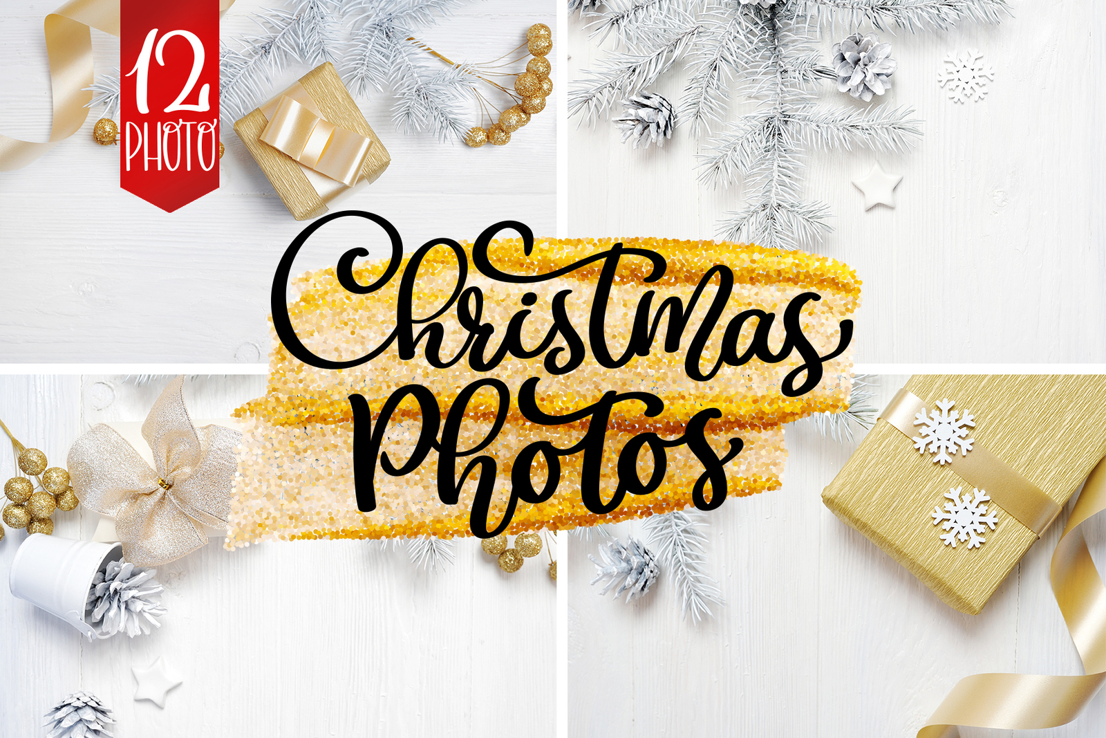 Christmas Bundle Christmas Bundle
