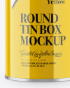 Glossy Tin Can Box Mockup