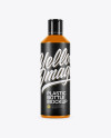 Glossy Cosmetic Bottle Mockup