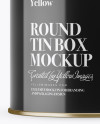 Glossy Round Tin Box Mockup