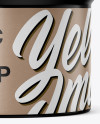 Plastic Jar Mockup - Front View Plastic Jar Mockup - Front View