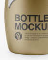 Matte Metallic Bottle Mockup