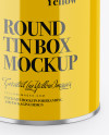 Glossy Tin Can Box Mockup - Front View (High Angle Shot)