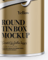 Metallic Tin Can Box Mockup