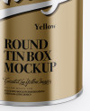 Metallic Tin Can Box Mockup - Front View (High-Angle Shot)