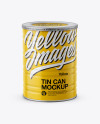 Glossy Tin Can Mockup - High-Angle Shot