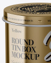 Metallic Tin Can Box Mockup - Front View (High-Angle Shot)