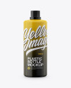 Plastic Bottle Mockup Plastic Bottle Mockup