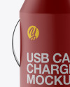 Matte USB Car Charger Mockup - Front View