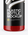 Glossy Cosmetic Bottle Mockup