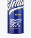 Glossy Cosmetic Sprayer Bottle Mockup