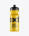Glossy Sport Bottle Mockup