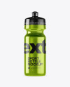 Metallic Sport Bottle Mockup