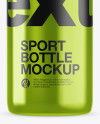 Metallic Sport Bottle Mockup