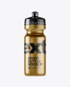 Matte Metallic Sport Bottle Mockup