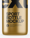 Matte Metallic Sport Bottle Mockup