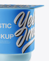 Metallic Yogurt Cup Mockup - Half Side View