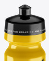 Glossy Sport Bottle Mockup (High-Angle Shot)