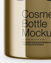 Metallic Cosmetic Bottle Mockup Metallic Cosmetic Bottle Mockup