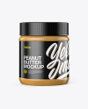 Peanut Butter Jar Mockup