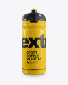 Glossy Sport Bottle Mockup