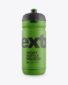 Matte Sport Bottle Mockup