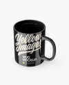 Glossy Mug Mockup (High-Angle Shot) Glossy Mug Mockup (High-Angle Shot)