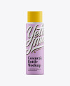 Clear Plastic Lotion Bottle Mockup Clear Plastic Lotion Bottle Mockup