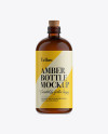 Amber Bottle W/ Cork Stopper Mockup