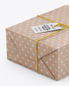 Kraft Paper Gift Packaging Mockup - Half Side View (High Angle Shot)