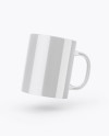 Glossy Mug Mockup