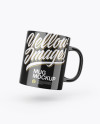 Glossy Mug Mockup