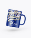 Matte Mug Mockup