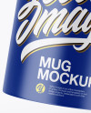 Matte Mug Mockup