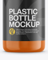 Glossy Plastic Cosmetic Bottle Mockup