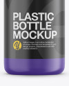 Matte Plastic Cosmetic Bottle Mockup