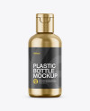 Metallic Cosmetic Bottle Mockup Metallic Cosmetic Bottle Mockup
