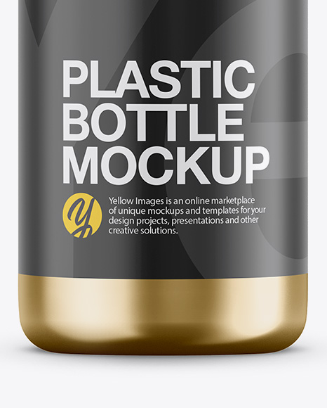 Metallic Cosmetic Bottle Mockup Metallic Cosmetic Bottle Mockup