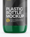 Glossy Plastic Cosmetic Bottle Mockup