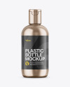 Metallic Cosmetic Bottle Mockup