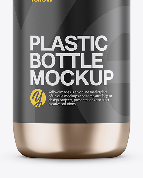 Metallic Cosmetic Bottle Mockup