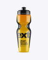 Glossy Sport Bottle Mockup