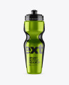 Metallic Sport Bottle Mockup