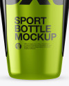 Metallic Sport Bottle Mockup