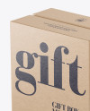 Kraft Gift Box Mockup - Half Side View (High-Angle Shot)