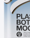 Plastic Milk Bottle Mockup - Front View