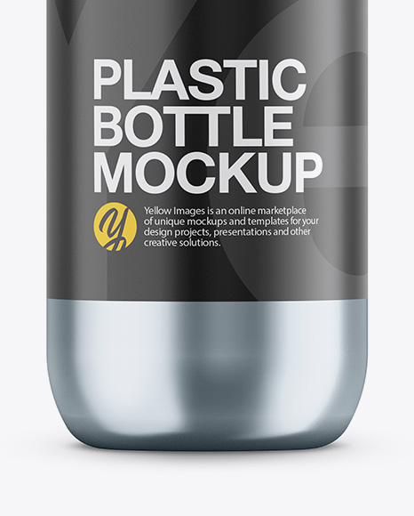 Metallic Cosmetic Bottle Mockup Metallic Cosmetic Bottle Mockup