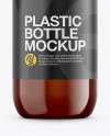 Amber Cosmetic Bottle Mockup Amber Cosmetic Bottle Mockup